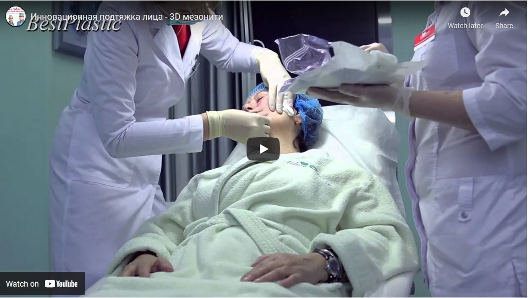video-meso-ru