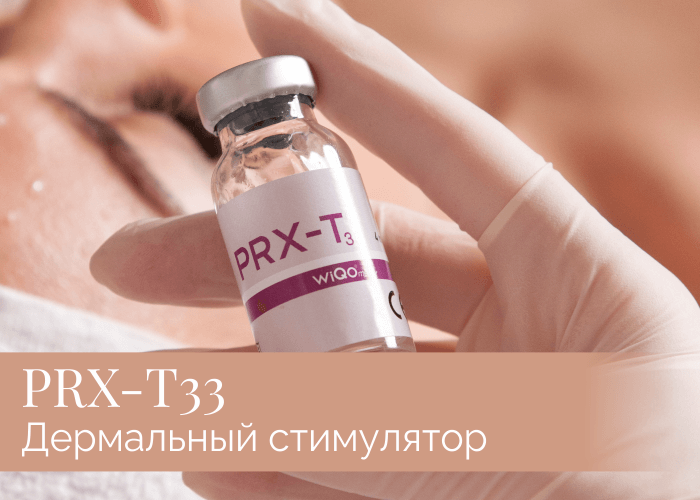 клинка красоты в Таллинне