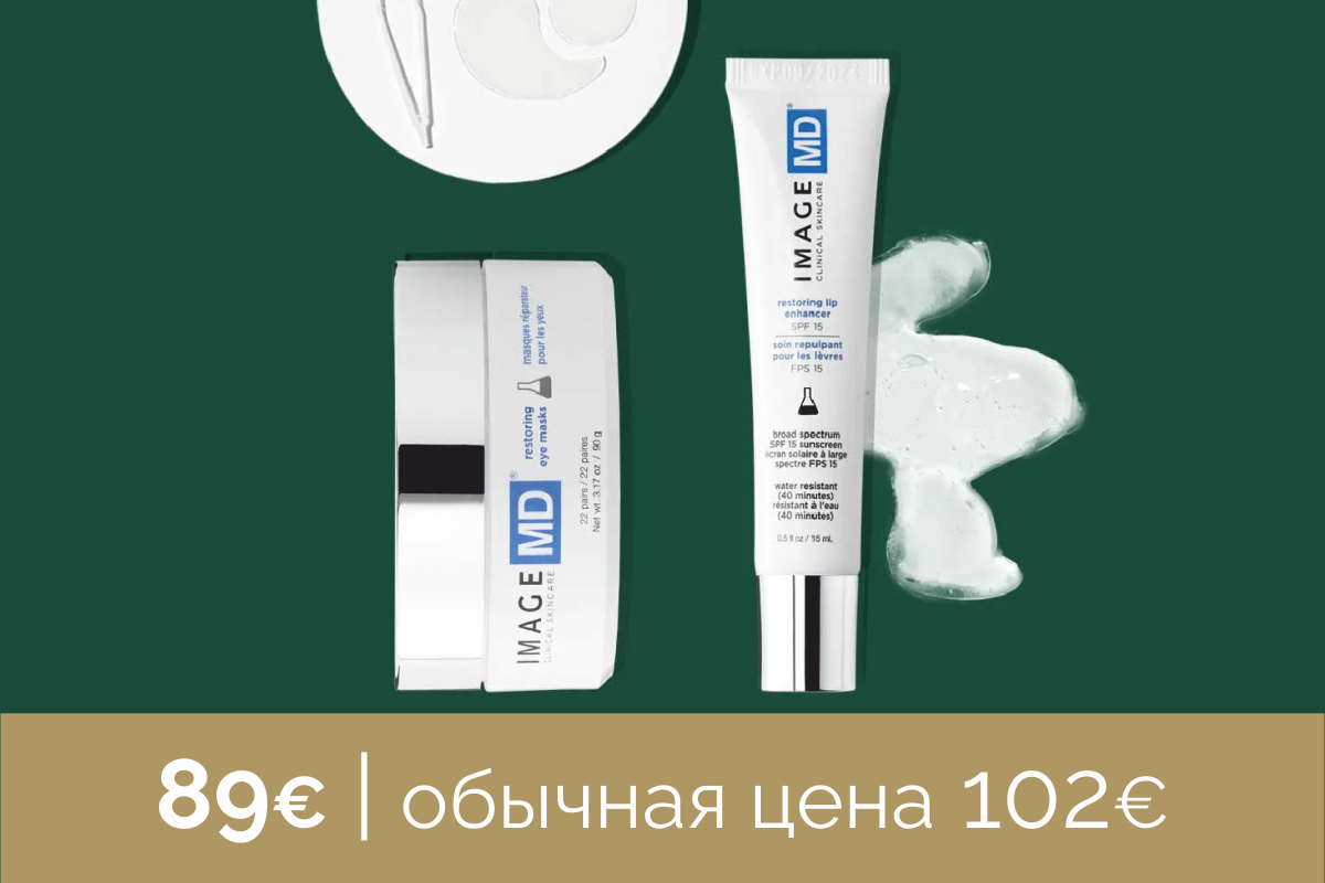 Joulu2023_uudiskiri2_rus