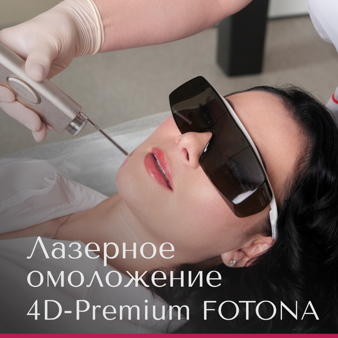 VIPMEDICUM17_BANNERID2_1ru
