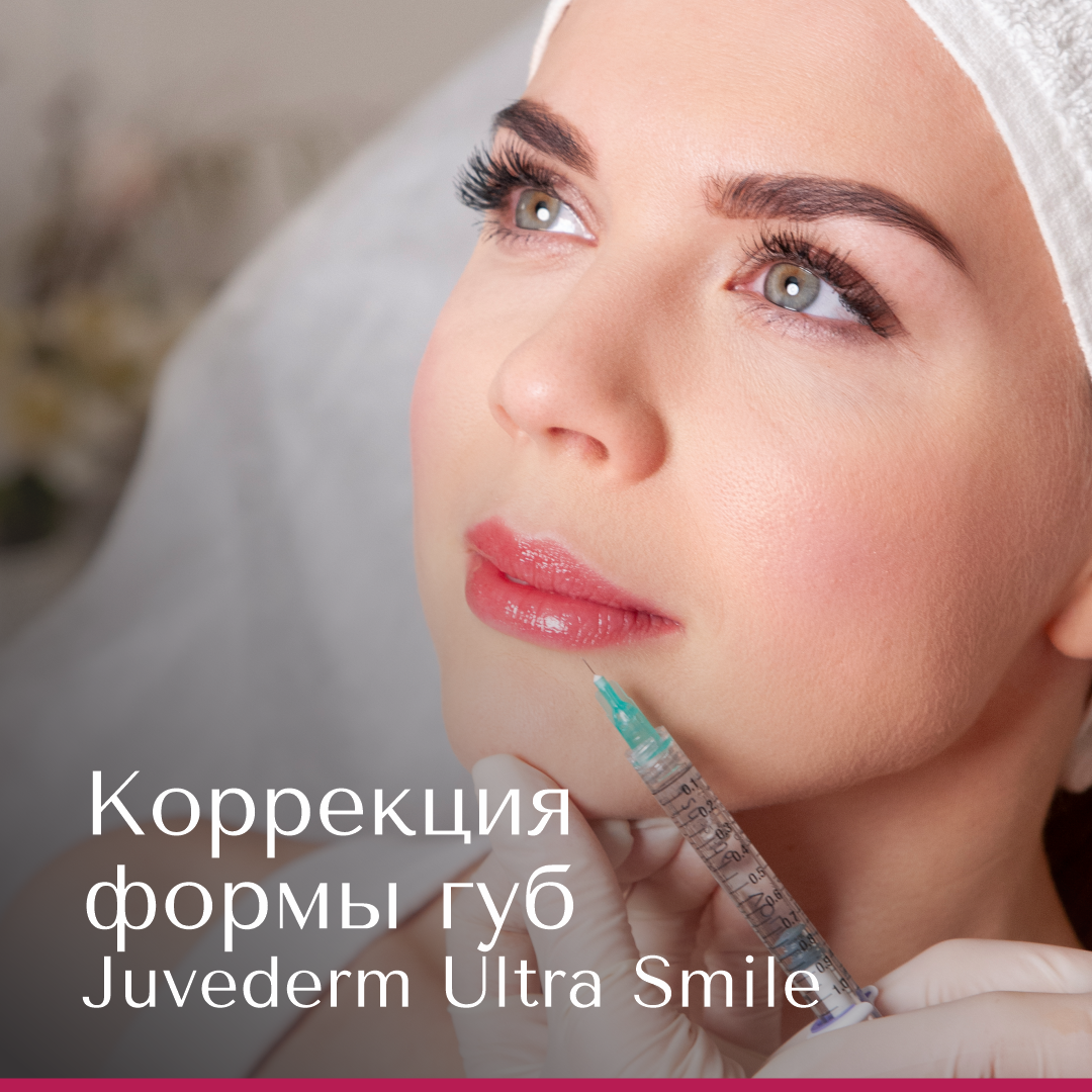 VIPMEDICUM17_BANNERID2_3ru