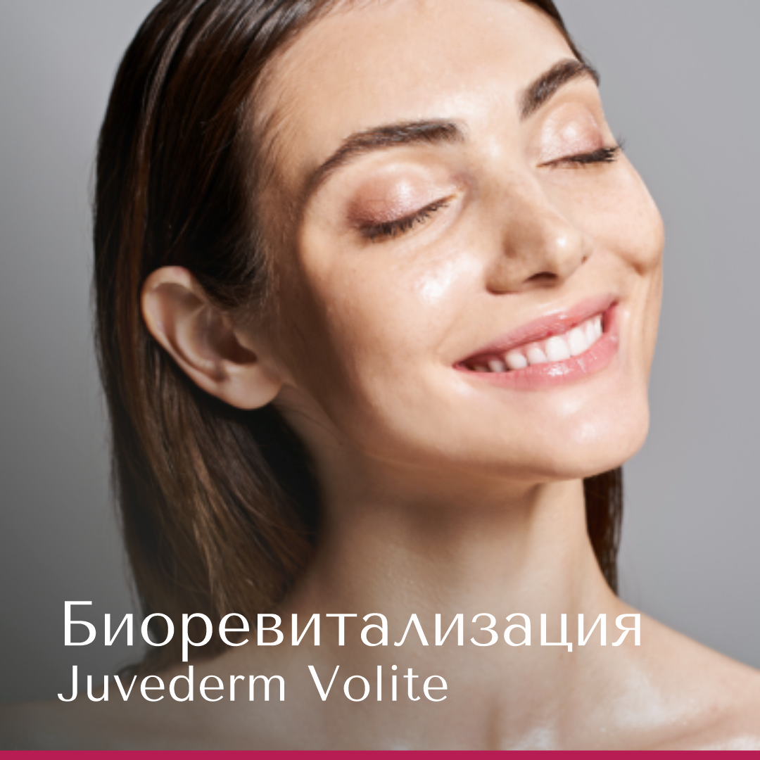VIPMEDICUM17_BANNERID2_4ru