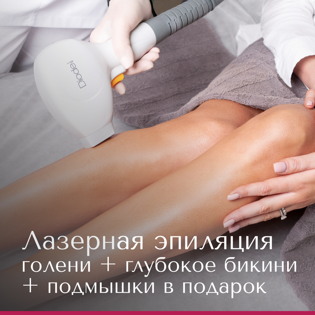 VIPMEDICUM17_BANNERID2_6ru